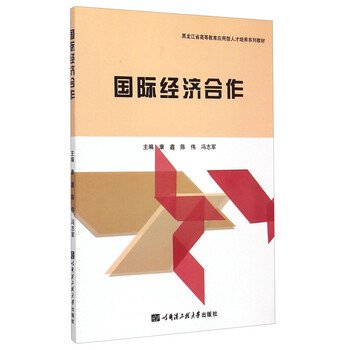 人才培養(yǎng)