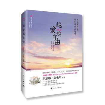 書評(píng)