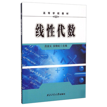 書(shū)摘