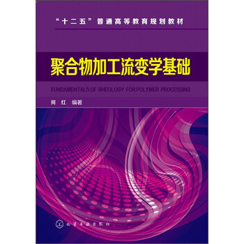 書摘