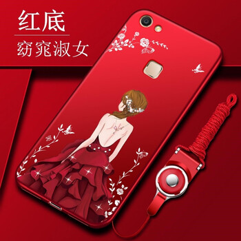 MARMOTER vivo Y75女神款 手機(jī)殼/保護(hù)套