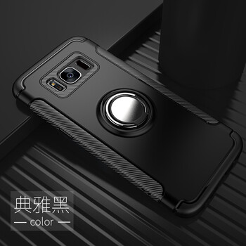 維恩克 s8/s8+ 手機殼/保護套