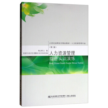 書摘