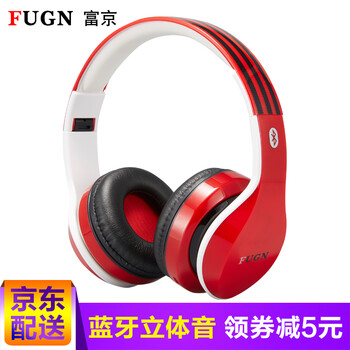 千元級(jí)耳機(jī)