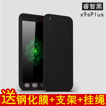 360手機(jī)好