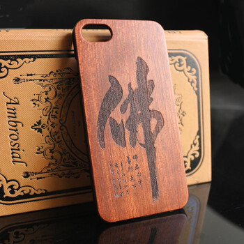 6s實(shí)木手機(jī)殼