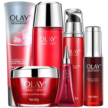 Olay玉蘭油肌底液