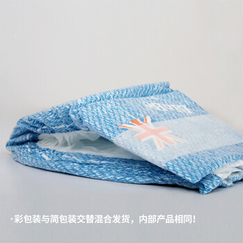 嬰兒,嬰兒,怎么樣,賓比,賓比,紙尿片,紙尿片