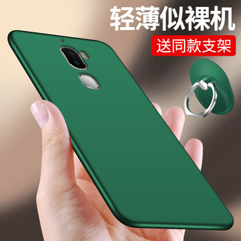 酷派cool1手機(jī)套