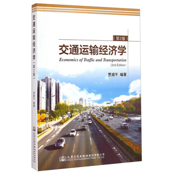 書摘