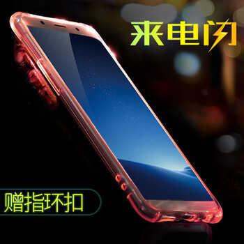 簡(jiǎn)約風(fēng)的蘋果寶，讓你遠(yuǎn)離裸奔
