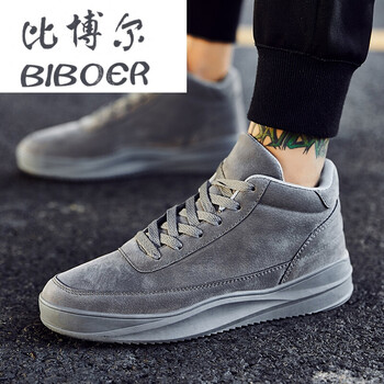 比博爾（BIBOER）男士灰色 41