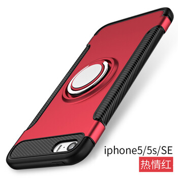 iphone5鐵殼