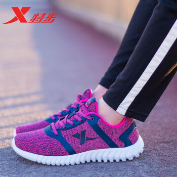 特步（XTEP）跑步鞋玫紅/女 