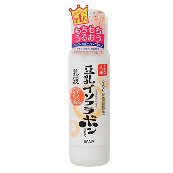 莎娜（SANA）乳液/面霜美白，控油平衡，細致毛孔，滋潤，保濕，補水