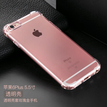 iphone,iphone,氣囊,怎么樣