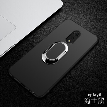 耐度（NaiDu） vivo xplay6 手機(jī)殼/保護(hù)套