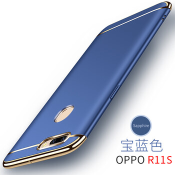 玫瑰金r11