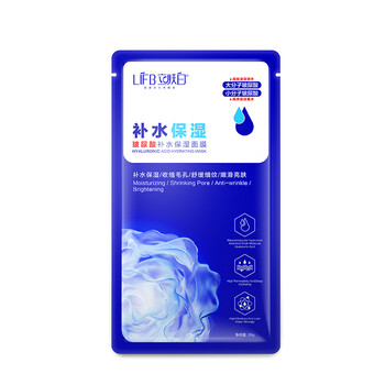 怎么樣,玻尿酸冰膜,玻尿酸冰膜