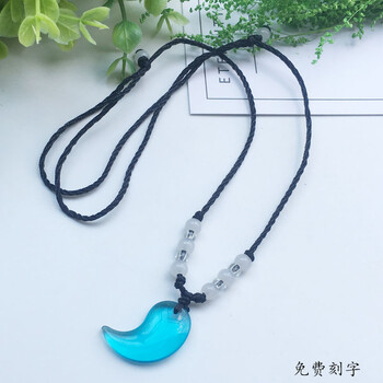 水晶月牙項鏈