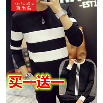 尊尚鳥（ZunshangniaO） 長(zhǎng)袖 男士T恤 2件裝 橫條紋黑 + 豎三桿黑 XL