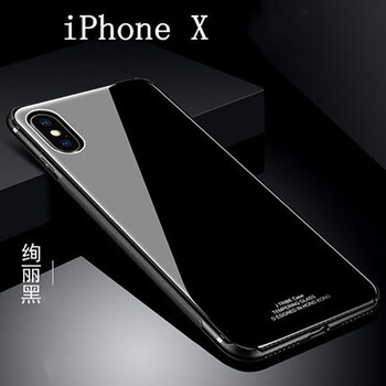 AmanStino iPhoneX 手機(jī)殼/保護(hù)套