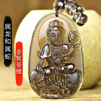 蛇生肖吉祥物