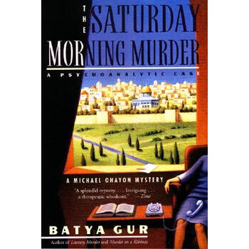 saturday