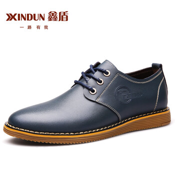 鑫盾（XINDUN）男士藍(lán)色 40