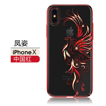 優(yōu)勛（YOUXUN） iphonex 手機殼/保護套