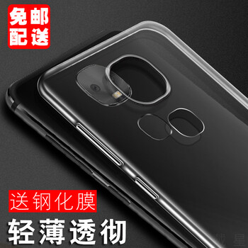 樂視現(xiàn)在手機(jī)