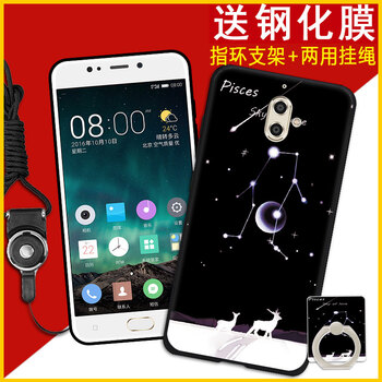 金立S11新品