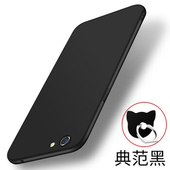 ZIMON x9 x9s x9plus 手機殼/保護套