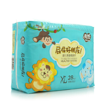 柔薄紙尿片