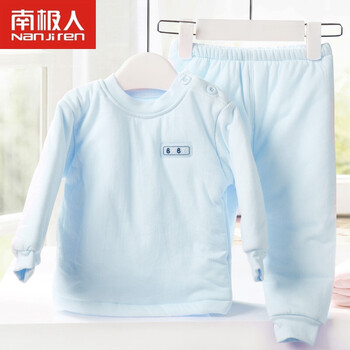 兒童夾棉內(nèi)衣套裝純棉