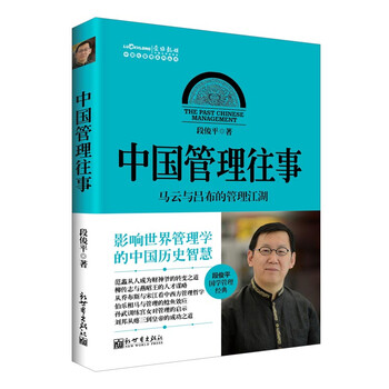 呂布