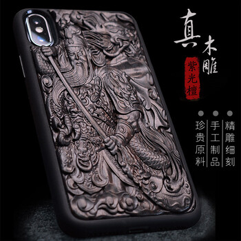 衛(wèi)護(hù)（EIHOO） iphone X 手機(jī)殼/保護(hù)套