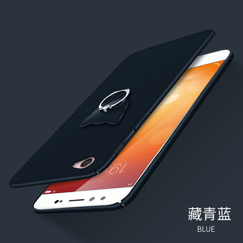 幸運鉆 vivo x9 手機殼/保護套