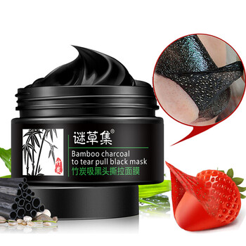保濕睡眠面膜，讓肌膚不再干燥！