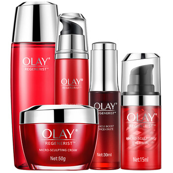 Olay玉蘭油肌底液