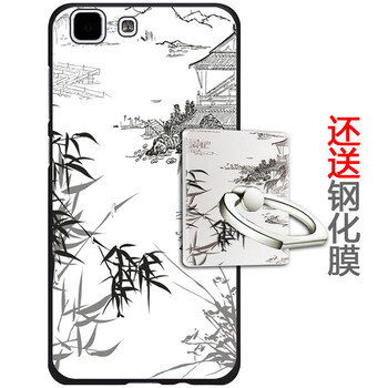 vivox5v手機(jī)外殼