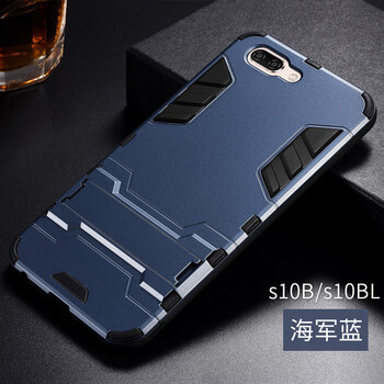 金立s10手機(jī)殼