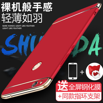 怎么樣,手機(jī),手機(jī)