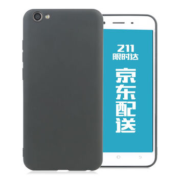 mlnew vivo Y66 手機(jī)殼/保護(hù)套