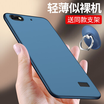 手機(jī)殼，讓你告別裸奔感十足