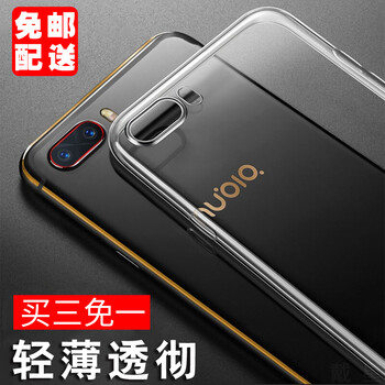 小牛鋼化膜