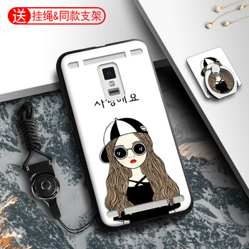 vivo3s手機(jī)保護(hù)殼