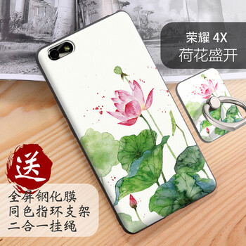 榮耀暢玩4x卡通膜