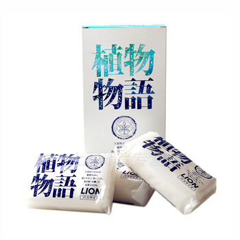潔面美容皂