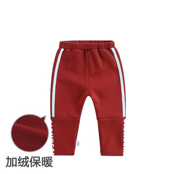 保暖,保暖褲,男童,男童,怎么樣